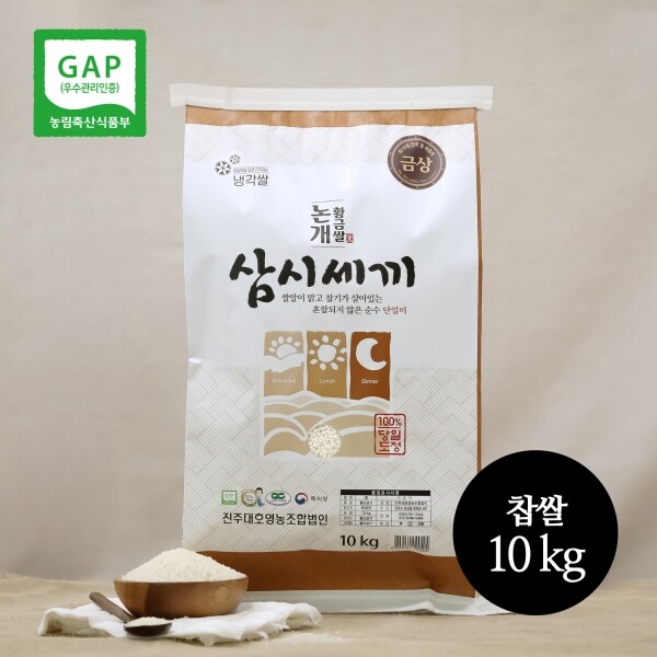 진주드림 쇼핑몰,[진주대호영농조합법인] 2024년 진주논개 GAP 찹쌀/현미찹쌀(5㎏,10㎏)