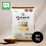 [진주대호영농조합법인] 진주논개 GAP 현미
