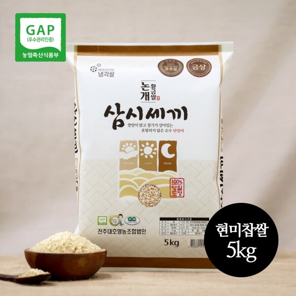 진주드림 쇼핑몰,[진주대호영농조합법인] 2024년 진주논개 GAP 찹쌀/현미찹쌀(5㎏,10㎏)
