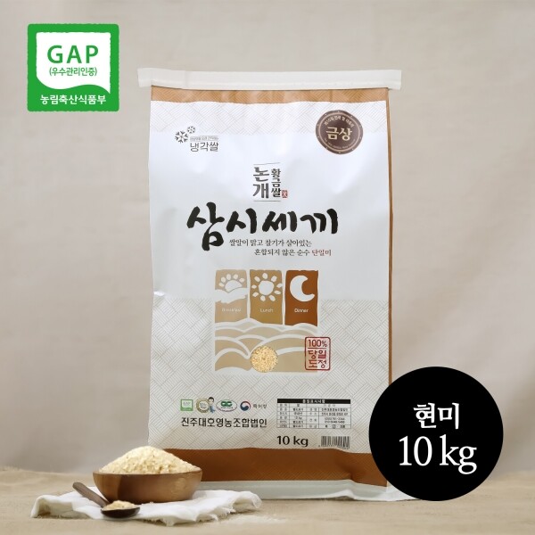 진주드림 쇼핑몰,[진주대호영농조합법인] 2024년 진주논개 GAP 7분도미/현미(5㎏,10㎏)
