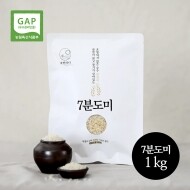 [자연하다]2024년 GAP 7분도미/현미(1㎏,5㎏)