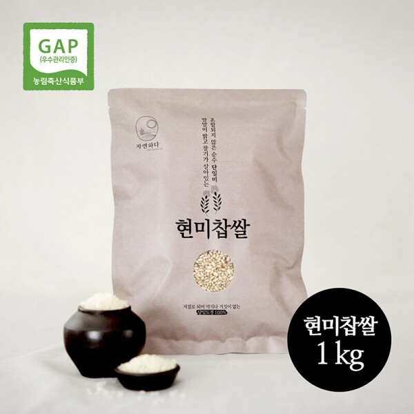 진주드림 쇼핑몰,[자연하다] 2024년 GAP 찹쌀/현미찹쌀(1㎏,5㎏)