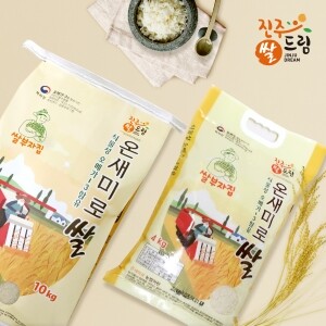 [정촌예하농업회사법인] 쌀부자집 2024년 햅쌀 온새미로 쌀(4㎏, 10㎏) 오메가3 함유