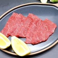 [공돈축산] 논개한우(HACCP 1+ 등급) 육전 300g //12월6일(수)부터 배송가능