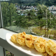 [참진주로컬푸드] 크림치즈 쌀 브라우니(12봉/24봉)