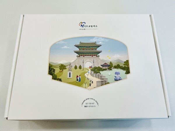 진주드림 쇼핑몰,[참진주로컬푸드] 알록달록 5색 꽃떡국떡 (6구, 4구 선물상자)