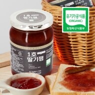 [ 경남농업살림영농조합법인] 유기농 딸기, 유기농 설탕으로 만든 안심 딸기잼