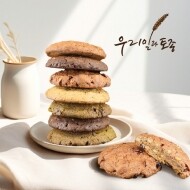 [농업회사법인 리얼그린팜] 토종 앉은뱅이밀로 만든 고급수제쿠키 4종세트 (1박스/8개)