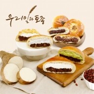 [리얼그린팜] 우리밀과 토종 진주마빵 토종팥 빵