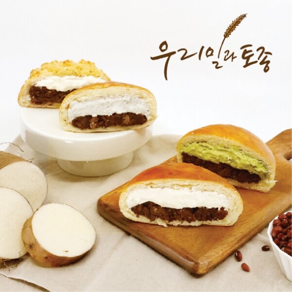 진주드림 쇼핑몰,[리얼그린팜] 우리밀과 토종 진주마빵 토종팥 빵