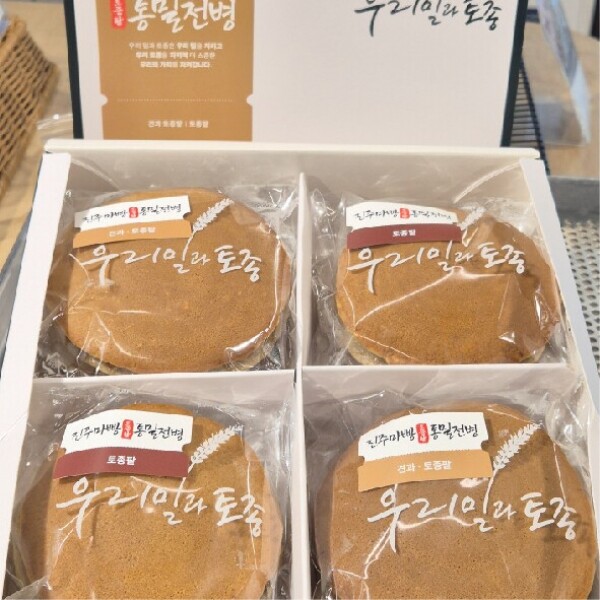 진주드림 쇼핑몰,[리얼그린팜] 진주마빵 토종팥 통밀전병 8P