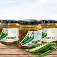 [산강마을] 진주 풋고추로 만든 고추 다짐장